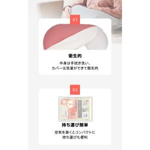 授乳クッション 授乳 クッション エアー 授乳...の詳細画像3
