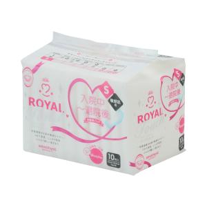 お産パッド お産用パッド お産パット 産褥パッ...の詳細画像3