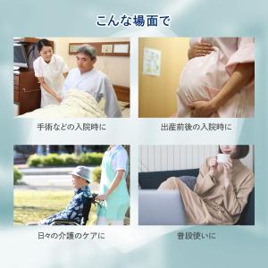 丁字帯#3 アメジスト 大衛 ※ネコポス対応1の詳細画像3