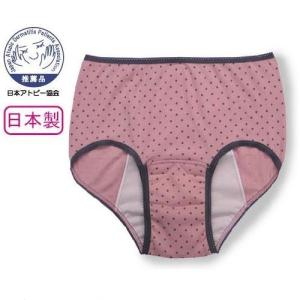 産褥ショーツ 産じょくショーツ 前開き 水玉ピンク L-LL アメジスト 大衛 産後ショーツ 産後 下着 産後 パンツ ※ネコポス対応2