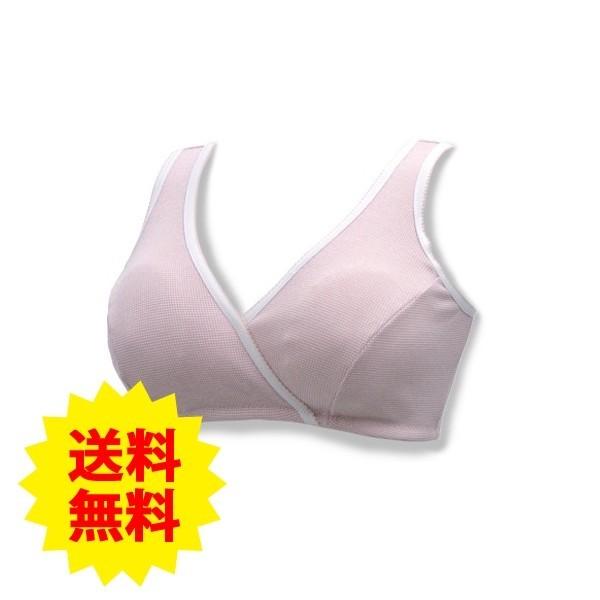 授乳ブラ 授乳ブラジャー マタニティブラ マタニティ ブラジャー ハーフトップブラ ボーダーピンク ...