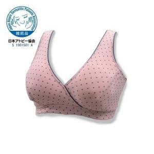 授乳ブラ 授乳ブラジャー マタニティブラ マタニティ ブラジャー ハーフトップブラ 水玉ピンク 4L アメジスト 大衛 ※ネコポス対応3
