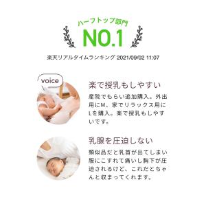 授乳ブラ 授乳ブラジャー マタニティブラ マタ...の詳細画像2