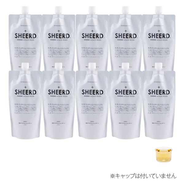 SHEERD シアード270ｍL×10個セット ｜マウスウォッシュ 汚れ落ちにこだわって開発 アメジ...