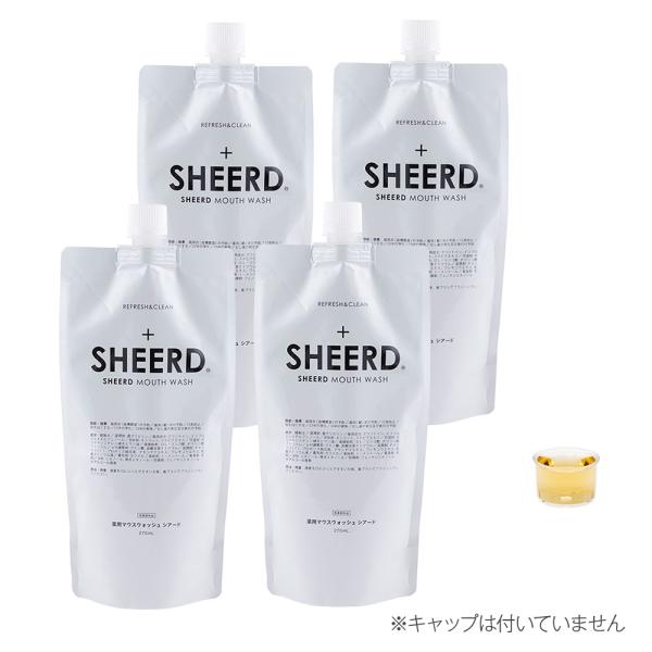 SHEERD シアード270ｍL×4個セット ｜マウスウォッシュ 汚れ落ちにこだわって開発 アメジス...