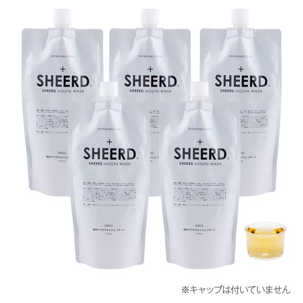 SHEERD シアード270ｍL×5個セット ｜マウスウォッシュ 汚れ落ちにこだわって開発 アメジス...