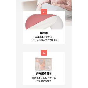 授乳クッション 授乳 クッション エアー 授乳...の詳細画像3