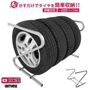 LF-E ソーラーマーカー 大自工業【メルテック】 [daij] : アメックス