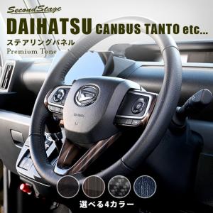 VOLVO 240 ボルボ ブランクキー NE51P SILCA 合鍵材料 : ロック