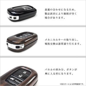 ホンダ スマートキーカバー キーケース Typ...の詳細画像5