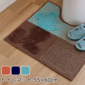 トイレマット 55×60cm ディズニー キャラクター ミッキースタイル おしゃれ かわいい ミッキーマウス オレンジ ネイビー ターコイズブルー｜amexalpha