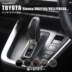 ブルコン CTN-107ASC フリーテレビング サービスホール切替