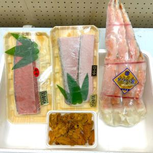 送料無料 本タラバガニ5L天然インド赤、畜養か天然インド中240ｇウニ100ｇ　沖縄+800円｜ameyokomarumo2