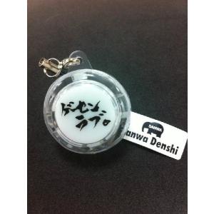 ダーツライブ2DX/EX/3共用＞純正LEDボード（新型） : AMFガジェット