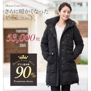 30代・40代のダウン90%のロング ダウンコート 2015 レディース ブランド 人気/9号,11号,13号,15号,17号 撥水加工で洗濯可 ギフト プレゼント
