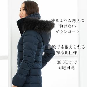 ダウンコート レディース ロング トールサイズ...の詳細画像1