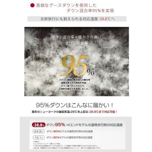 ダウンコート レディース ロング トールサイズ...の詳細画像4
