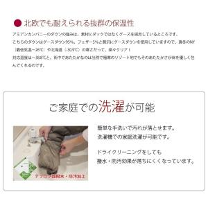 ダウンコート レディース ロング トールサイズ...の詳細画像5