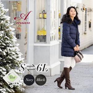 レディースダウンコート コート ファッション 通販 Yahoo ショッピング