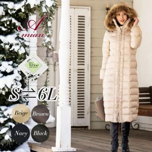 コート レディース 50代 ダウン ダウンコート 40代 60代 きれいめ ロング 5l 6l 大きいサイズ