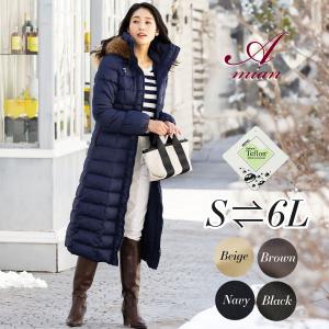 部屋を掃除する 意図的 同情的 ダウン ロング レディース 人気 Apab Jp