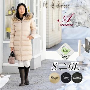 コート レディース 50代 ダウン ダウンコート 40代 60代