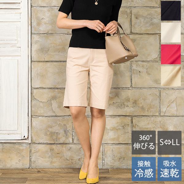 ゴルフ テニス レディース ハーフパンツ キュロット ノータック スポーツ ネイビー ホワイト 白 ...