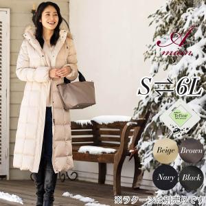 ダウンコート レディースのランキングtop100 人気売れ筋ランキング Yahoo ショッピング