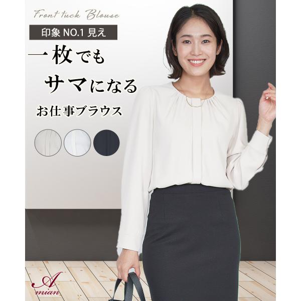 レディース ブラウス プリーツ タック おしゃれ50代 白 長袖 上品 オフィス 人気 夏 きれいめ