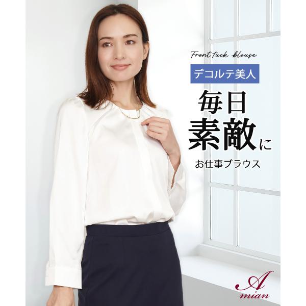 レディース ブラウス プリーツ タック おしゃれ50代 白 長袖 上品 オフィス 人気 夏 きれいめ