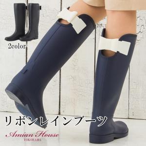 レインブーツ ロング レインシューズ レディース 長靴 人気...