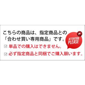 合わせ買い パール付きコサージュ パールネック...の詳細画像1