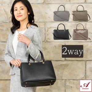 GREGORY 並行輸入 グレゴリー ショルダーバッグ エアロライト 138247