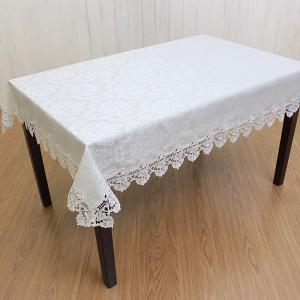 テーブルクロス ドイツ Sander 正方形150x150cm DIANA (ブルーグレー