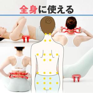 スッキリング フィット ストレッチ マッサージ...の詳細画像3