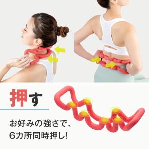 スッキリング フィット ストレッチ マッサージ...の詳細画像5
