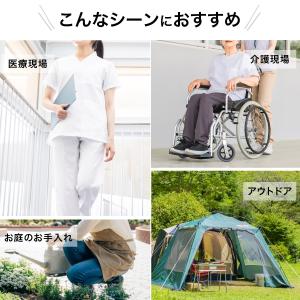 ナースサンダル ナースシューズ レディース 脱...の詳細画像3