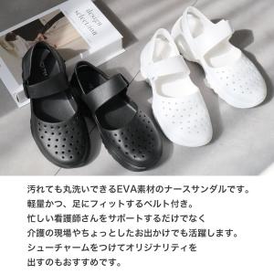 ナースサンダル ナースシューズ レディース 脱...の詳細画像5