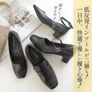 パンプス リクルート レディース 幅広 3.7...の詳細画像2