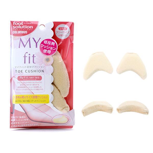 足ゆびクッション