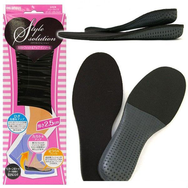 カカトフィットandアップインソール　amiamiアミアミ Di