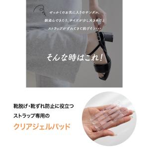 インソール・中敷き靴ケア用品・アクセサリー 脱...の詳細画像2