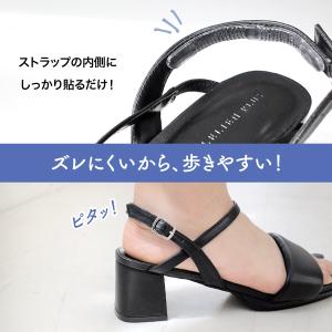 インソール・中敷き靴ケア用品・アクセサリー 脱...の詳細画像3