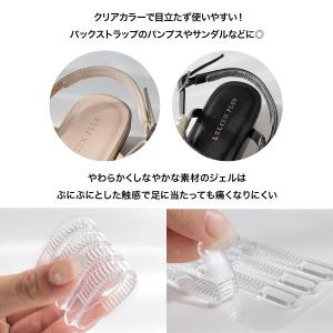 インソール・中敷き靴ケア用品・アクセサリー 脱...の詳細画像4