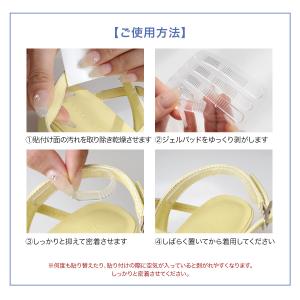 インソール・中敷き靴ケア用品・アクセサリー 脱...の詳細画像5