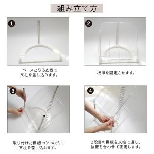 シューズラック 収納棚 玄関収納 収納 透明 ...の詳細画像3