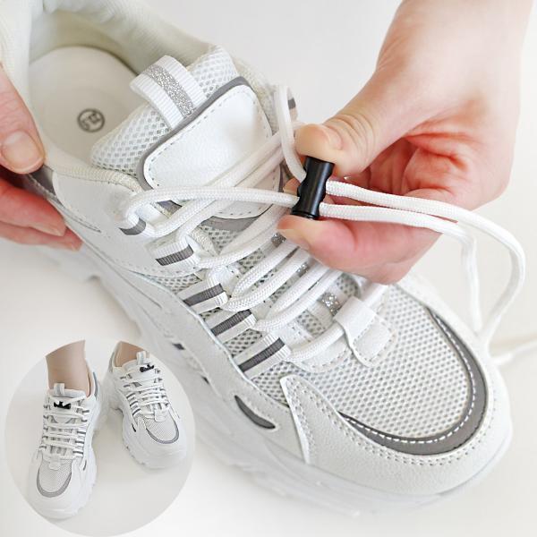 シューレースストッパー 靴ひもストッパー シューパーツ