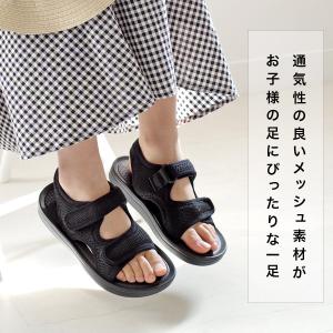 キッズ スポーツサンダル ジュニア ベビー 軽...の詳細画像3
