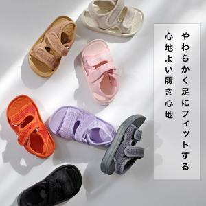 キッズ スポーツサンダル ジュニア ベビー 軽...の詳細画像5