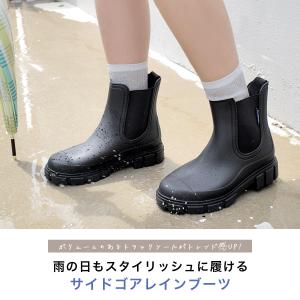 レインブーツ レディース ミドルカットブーツ ...の詳細画像2